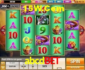 abcdbet Brasília - Betting Features